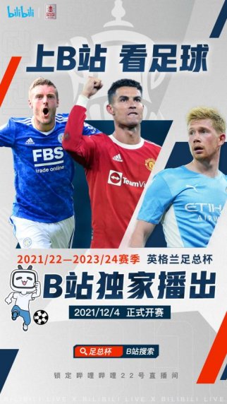 爱体育- 爱体育官方网站- 爱体育APP下载热门产品