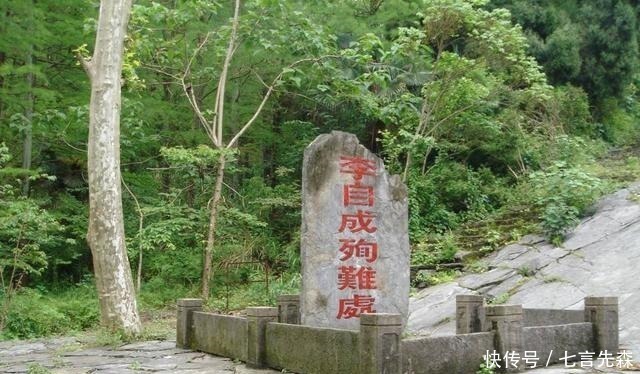至始皇|在历史上,有这么四个人突然消失,去了哪里至今谁也弄不明白!