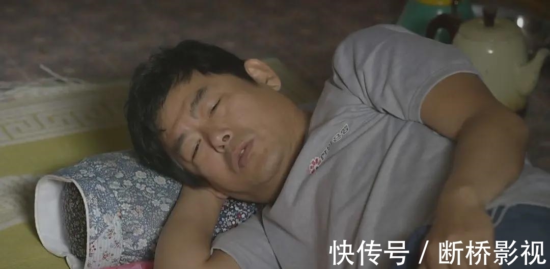 zf|差别对待！某房企总部高人一等，放假多一天！