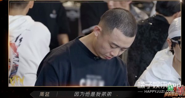 林曉峰|是不是太能裝了？