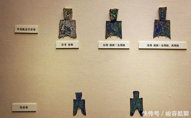 世界上最早发明的纸币是如何诞生的?