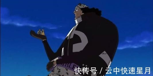 王位|海贼王中失去过王位的5位国王,暴君熊心存正义,瓦尔波成为富豪