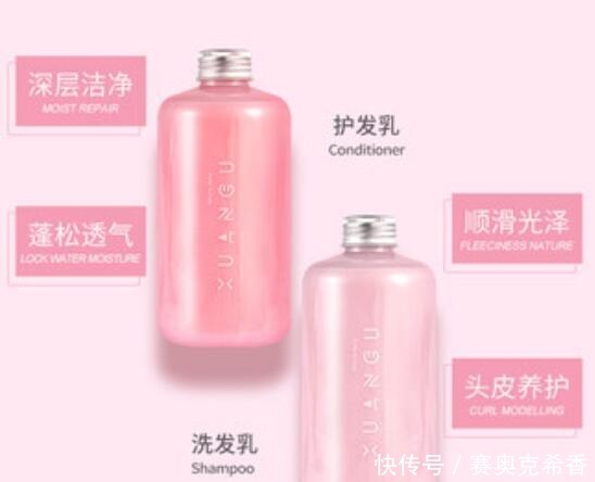 建议大家谨慎购买:超市看到这四种洗发水别买,价格不低还掉发