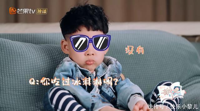 劉璇“鐵血育兒”惹爭(zhēng)議，兒子4歲仍不知鹽味，專家：做的沒錯(cuò)