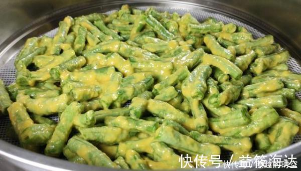玉米面|蒸豆角这样做太好吃了,原滋原味,营养不流失,鲜嫩多汁,比肉香