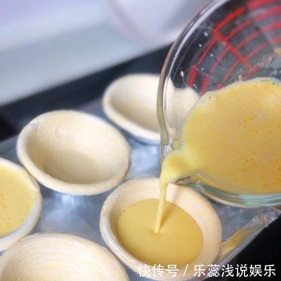 炼乳|缤纷下午茶|不需要淡奶油也一样好吃的蛋挞
