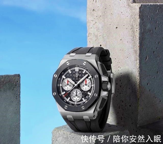 人民币#新款爱彼皇家橡树离岸系列手表价格!