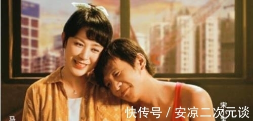 赵四|继宋小宝《发财日记》成功，“赵四”坐不住了！自导自演惨遭扑街