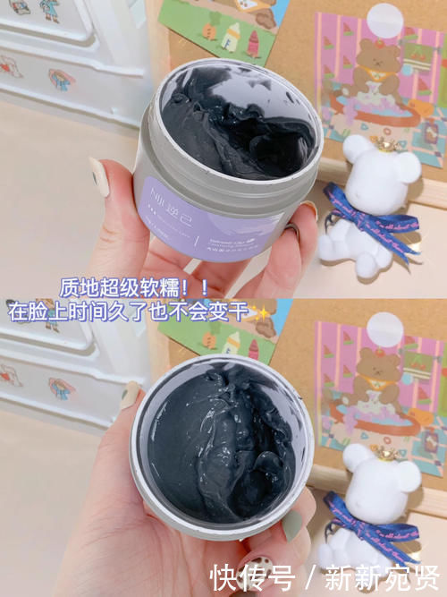 面膜|17岁吃土女生化妆包里原来有这些!怪不得颜值这么高!