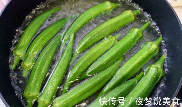 美容养颜|此蔬菜黏糊糊的,女性多吃,美容养颜、排毒减肥、远离子宫癌症