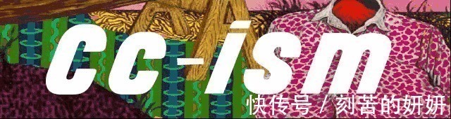 alex#毁掉一千幅画后,他成为了全球著名的艺术家