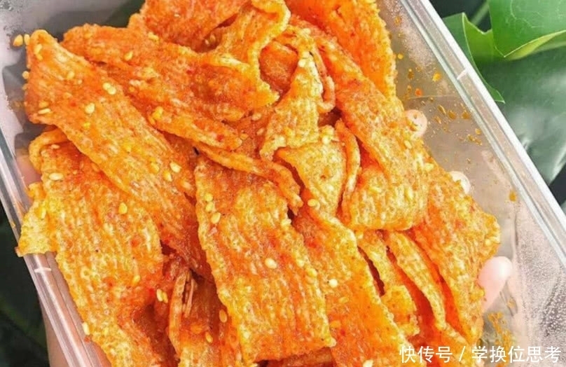 你能戒掉哪种零食,作为不写作业的代价?学生党:辣条戒不掉啊!