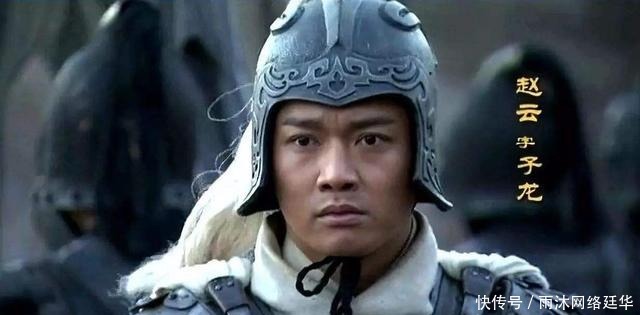 一战|常胜将军赵子龙最厉害的一战,击败曹操,保全刘备