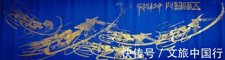 艺术家|中国国画焦墨画虾第一人——石长青(中国国宾礼艺术家)