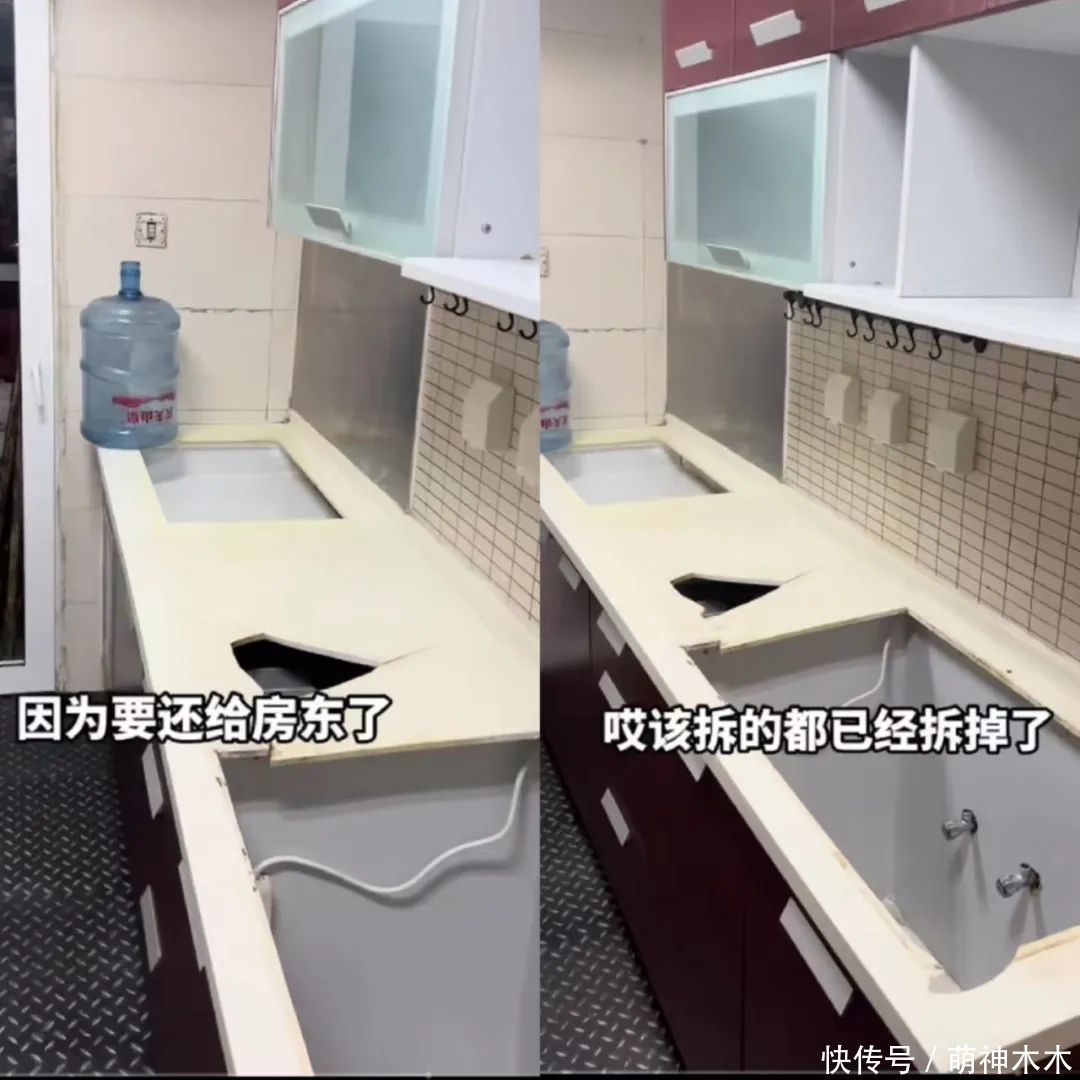 租房|台湾明星在北京租房,装修风格改变房屋全貌,网友怒批不体恤房东