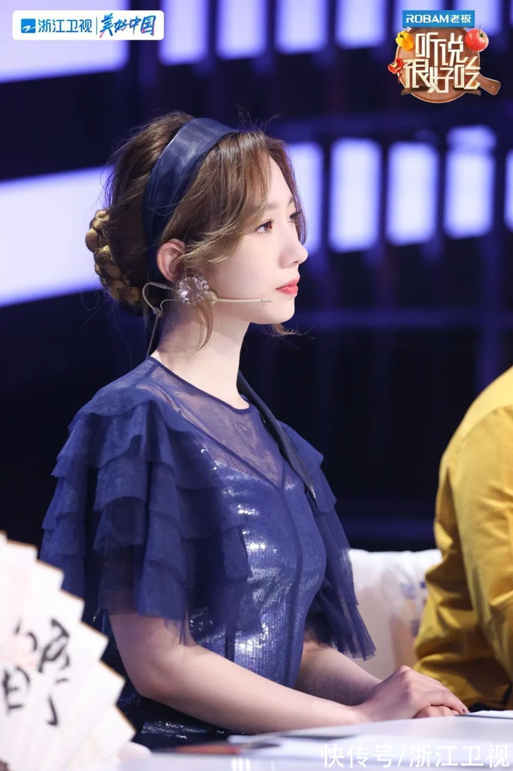 林依轮|“好吃助力官”前来求教!《听说很好吃》上演星级菜单“守卫战”