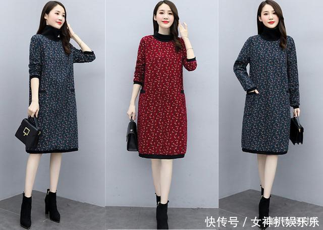 冬季高领加厚加绒连衣裙穿搭，这几款舒适保暖又减龄，穿上真美！