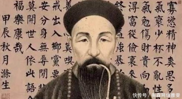 警世名言!曾国藩的3句警世名言,耐人寻味,句句经典,受益终身!