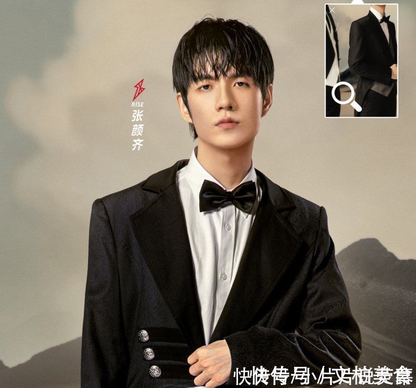 综艺也能带资进组，《5哈》套路深，老演员不接受做垫脚石