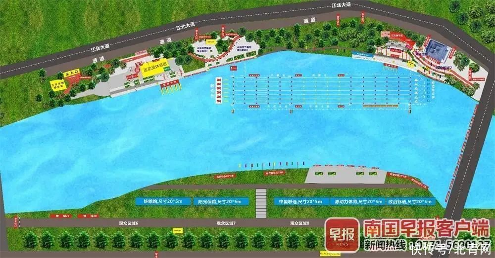 疫情|南宁龙舟赛强势回归！快来看时间地点→