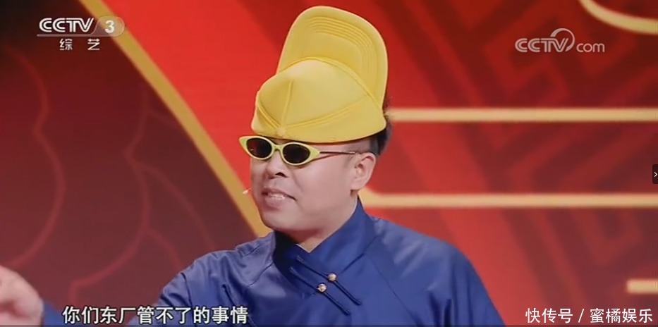 相声演员炸场《金牌喜剧班》,郭德纲为保学员让英达破坏规则