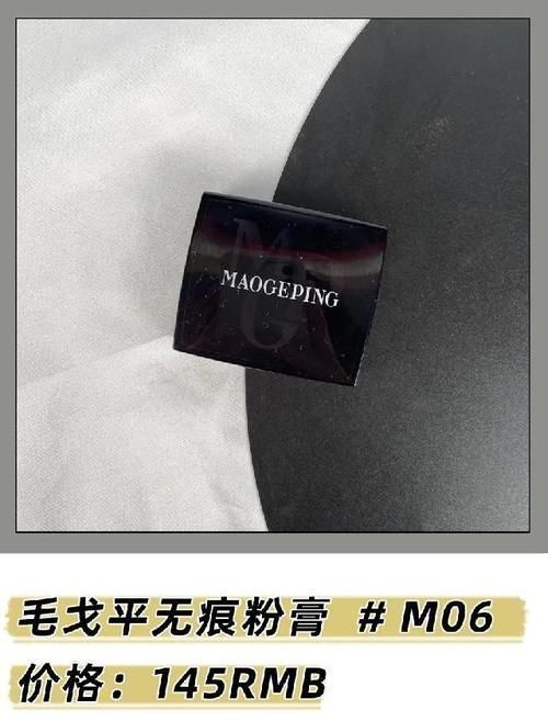 粉底液|你的粉底液被点名了吗?6款热门粉底液大测评!!