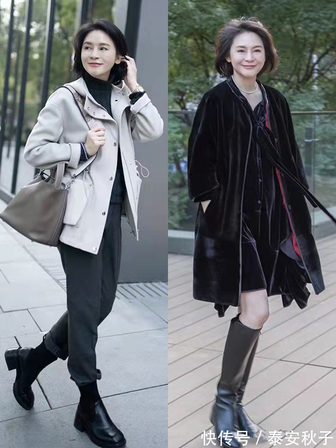 高筒靴 这位中年“大妈”也太会穿了吧!羽绒服+休闲裤:时髦又显瘦!