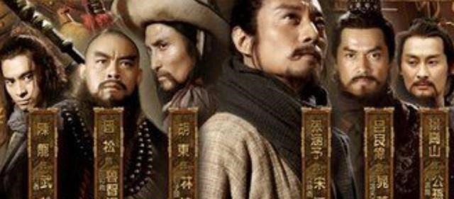 方腊仅8将,宋江有108将,但宋江却损失过半