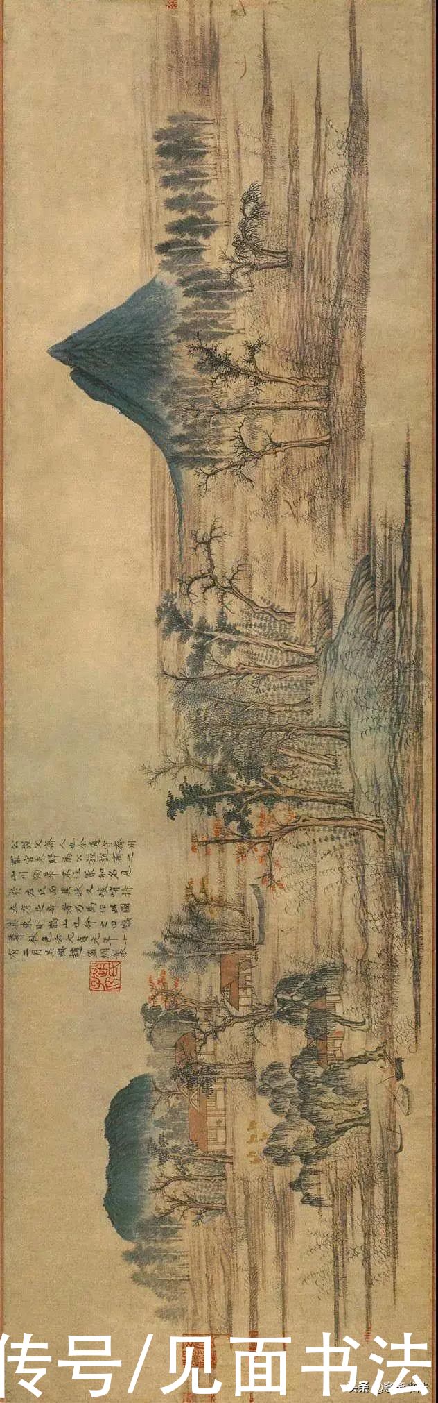 「愙斋书法」被乾隆糟蹋的赵孟頫字画，去掉印章后美翻了