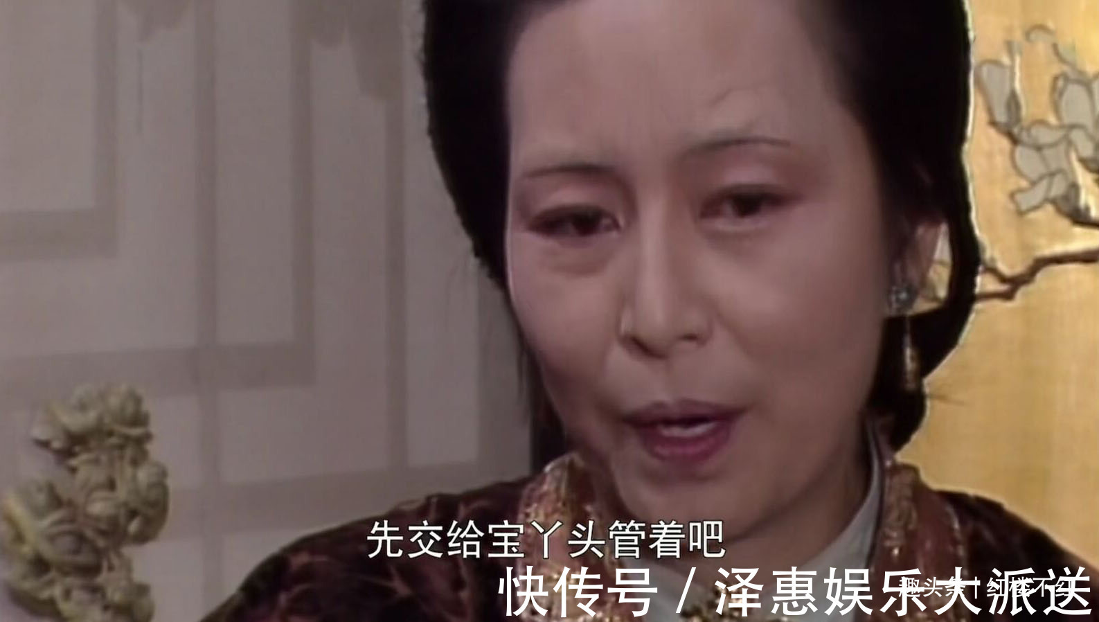 王夫人#同是贾家孙媳妇,为啥李纨月钱是凤姐的4倍寡妇身份只是伪装