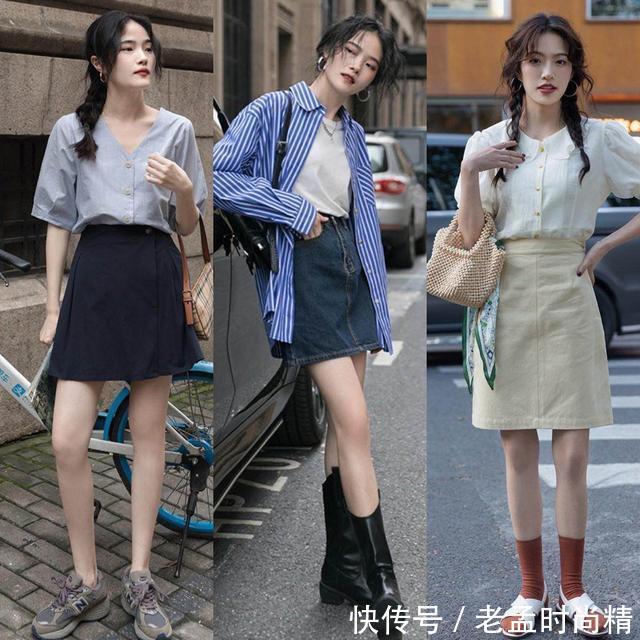 裤装|女人不管高矮胖瘦,都可以放心穿“半身裙”,百搭又好看