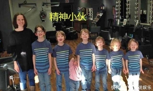 strong3|宝妈生下6男1女7个娃,7个孩子却都留长发,了解原因后很敬佩