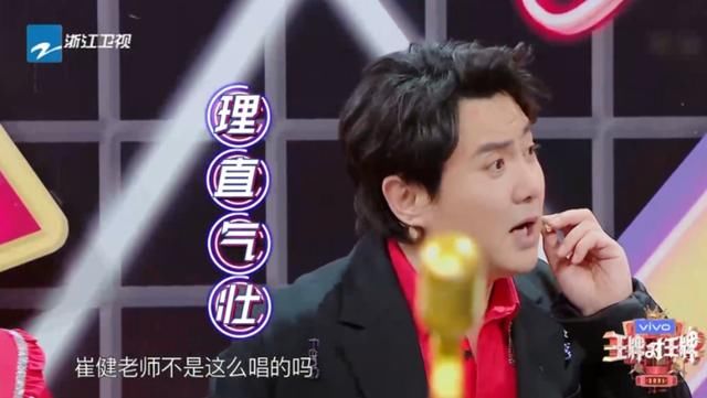 王牌综艺强捧小鲜肉，张靓颖镜头一剪没，汪苏泷带伤录制成背景板