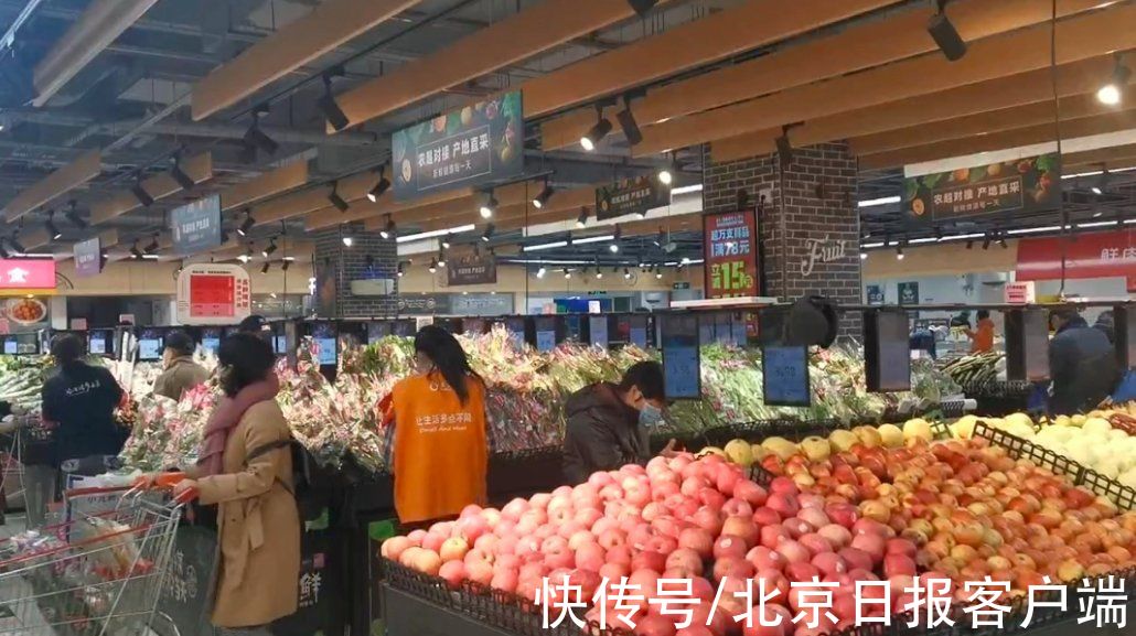 物流|立冬宅家吃饺子涮火锅！京城商超和生鲜电商线上订单大增
