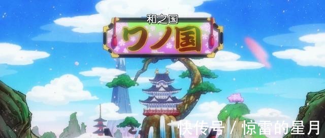 尾田|和之国可能死亡的6位角色!锦卫门预言自己将死,凯多情况不妙