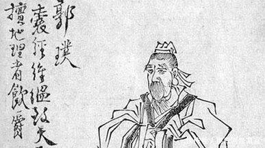 晋代|准确预测出叛军失败的晋代奇人