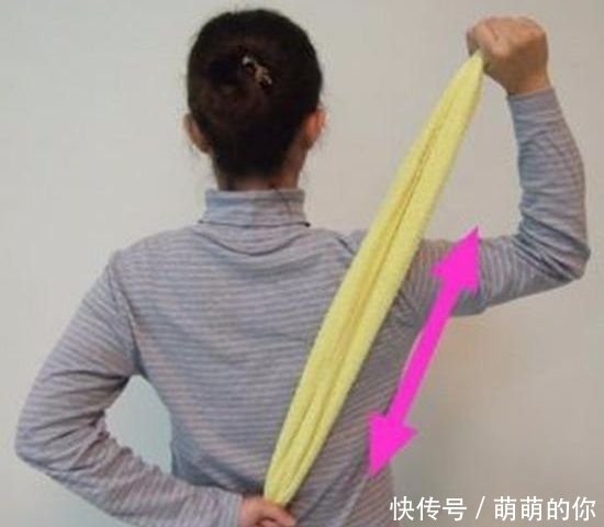 锻炼|拜拜,肩周炎!用一条毛巾来锻炼,不花钱效果还不错,试试吧!