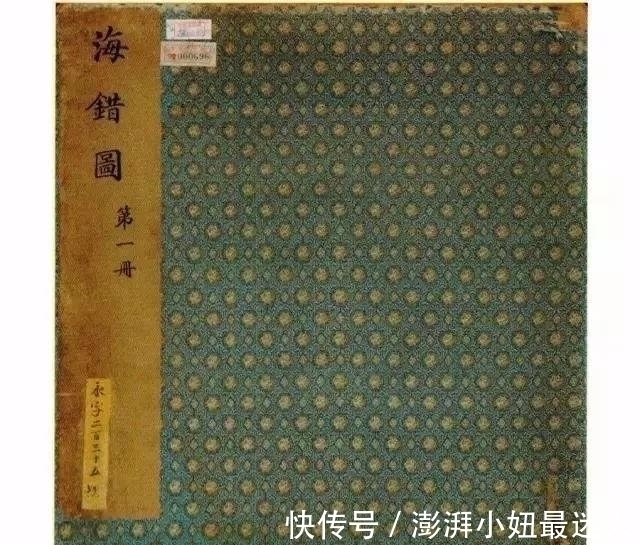 海洋生物!乾隆的“枕边书”,绘画了300种“异界生物”,自然界中从未见过