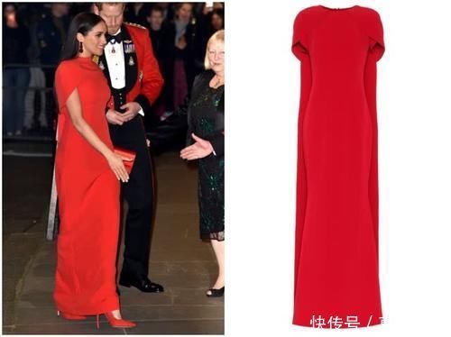 这还是一个人么梅根穿2年前的同款礼服,行为举止相差好多