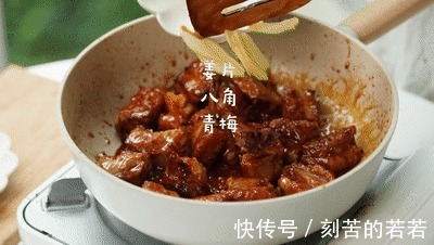 排骨|天热没胃口你一定是没有遇到这道菜!