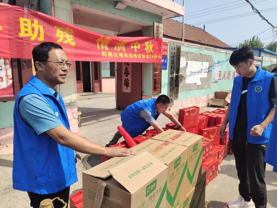 青岛|青岛即墨：“爱心助残情满中秋”展现靓丽的青春力量