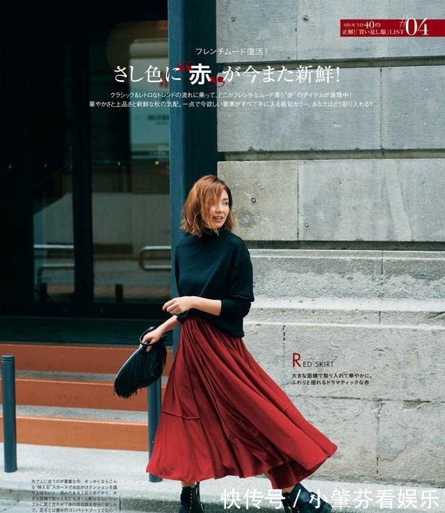 蕾丝 “随便穿”就很美，凭什么？3个鲜为人知的穿搭技巧，不懂亏大了