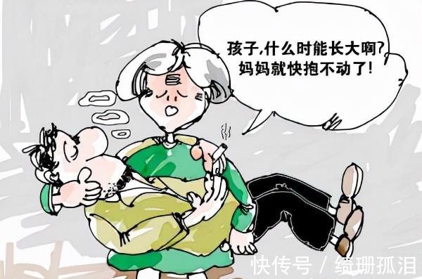 老年人|让人头大,又一群体人群正在逐年增加,生活费全靠父母供着