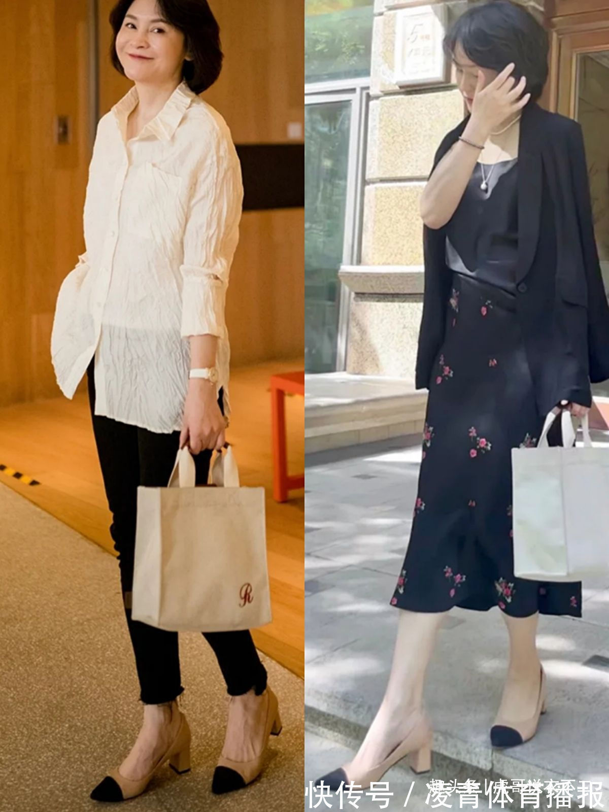 高跟鞋 女人上了年纪少穿运动鞋,夏季多配这四双鞋子,人到60仍优雅知性