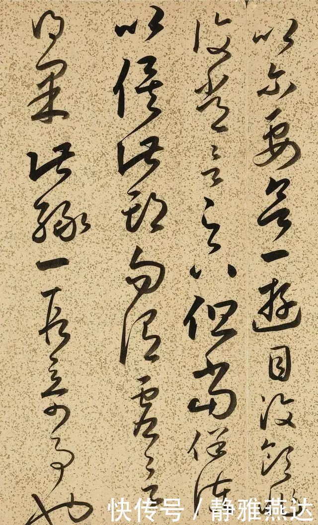 唐太宗从3000卷王羲之真迹中,选出17件,编成一部草书“神帖”!