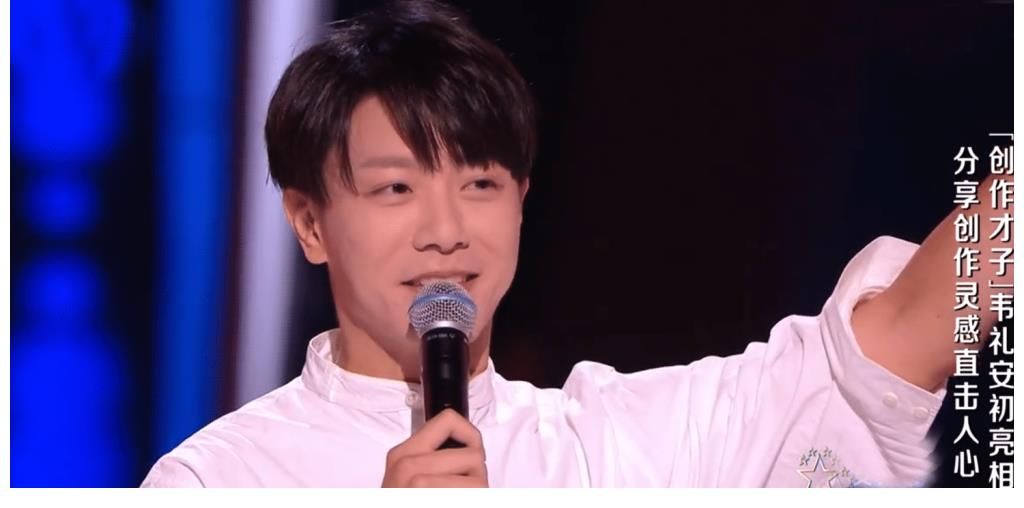 中國好聲音|中國好聲音：6次參賽學(xué)員引發(fā)連環(huán)PK大戰(zhàn)，王靖雯淚灑舞臺(tái)，達(dá)西遺憾出局