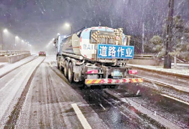 蔡代征|北京今冬第一场雪来得有点早，他们是严寒中最暖人的符号