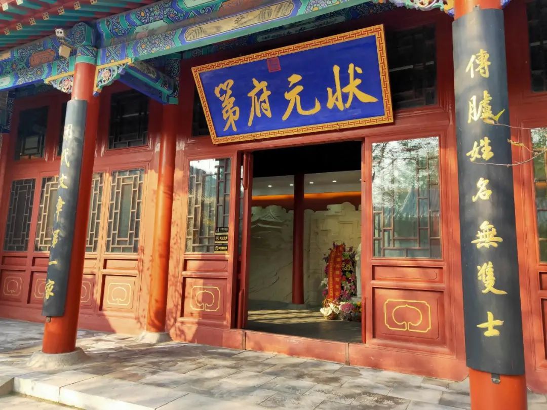  胡同|状元府第、人才世家、仁义胡同... ... 在聊城探访傅斯年陈列馆