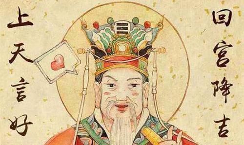  受益|古人讲“举头三尺有神明”，其实精华在下半句，若能读懂受益终身