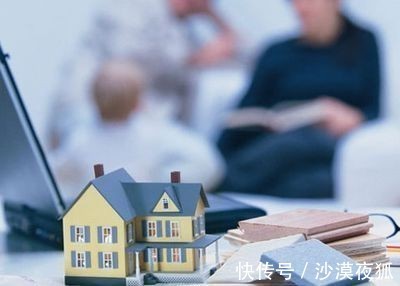 贷款|“贷款买房”比“全款买房”哪个香?听听专家的建议,再做决定
